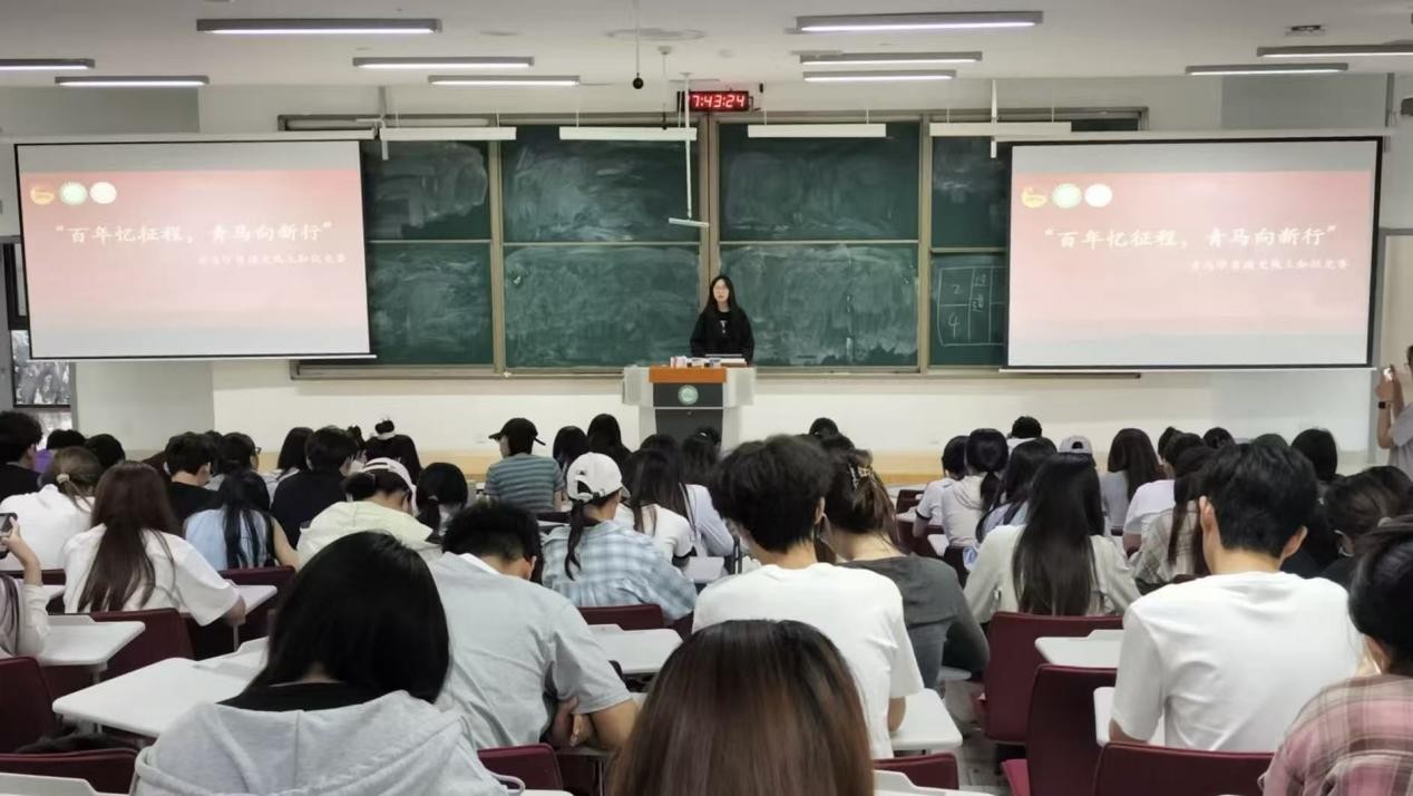 青马进行时（7）|“百年忆征程，青马向新行”——商学院开展青马学员团史线上知识竞赛活动