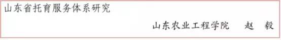 undefined undefined