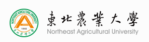 东北农业大学
